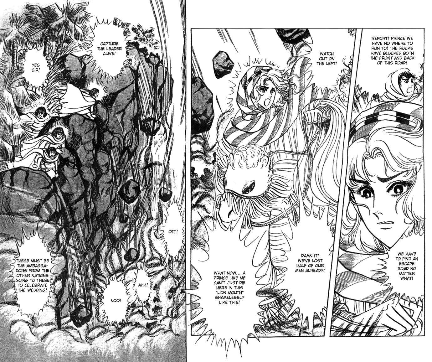 Page 12 Chapter 28 Crest of the Pharaoh