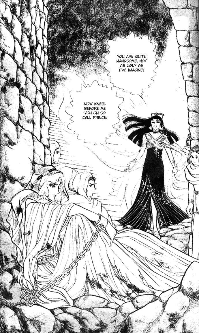 Page 17 Chapter 28 Crest of the Pharaoh