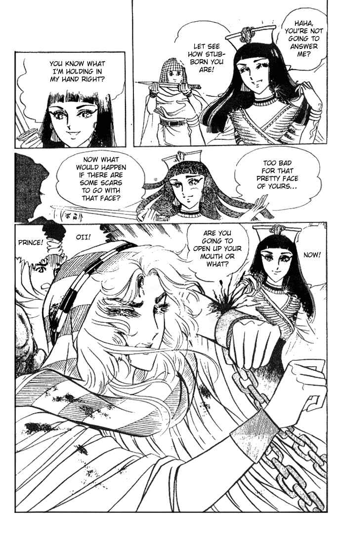 Page 18 Chapter 28 Crest of the Pharaoh