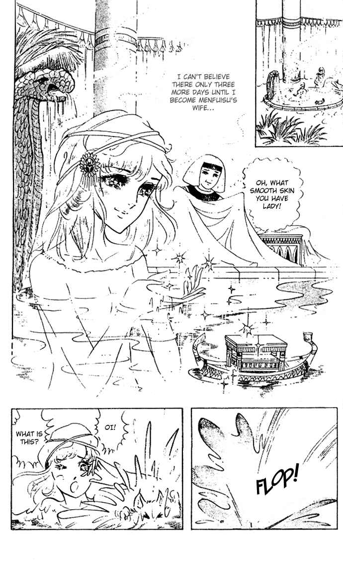 Page 2 Chapter 28 Crest of the Pharaoh
