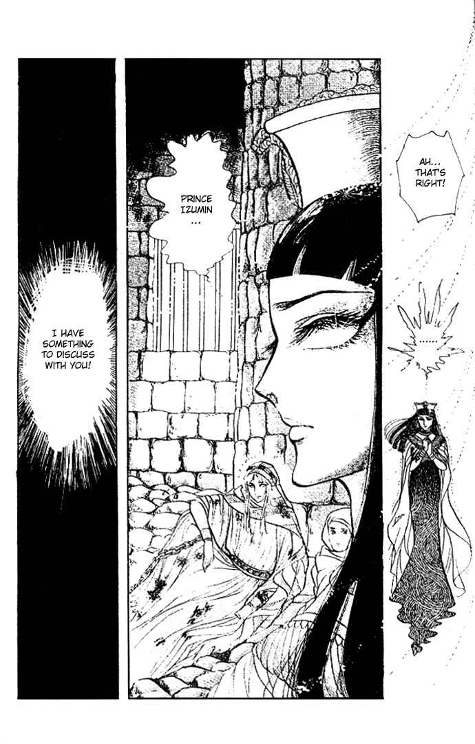 Page 21 Chapter 28 Crest of the Pharaoh
