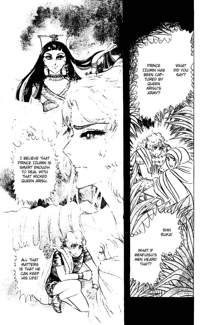 Page 27 Chapter 28 Crest of the Pharaoh