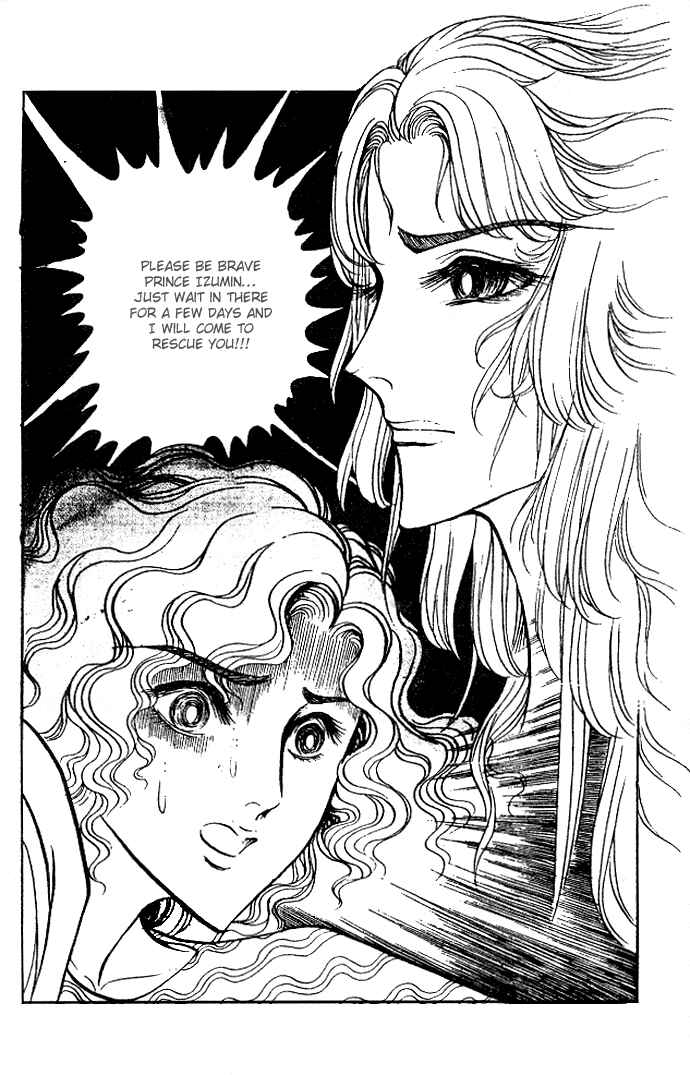 Page 28 Chapter 28 Crest of the Pharaoh