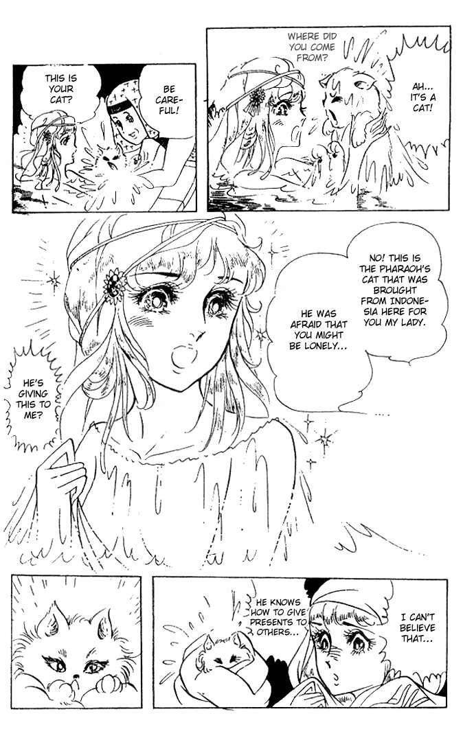 Page 3 Chapter 28 Crest of the Pharaoh