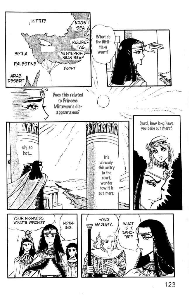 Page 14 Chapter 12 Crest of the Pharaoh