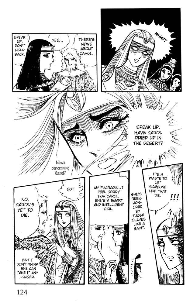 Page 15 Chapter 12 Crest of the Pharaoh