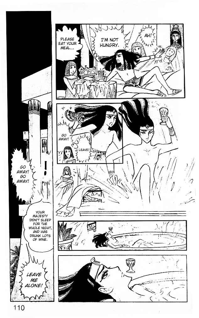 Page 2 Chapter 12 Crest of the Pharaoh