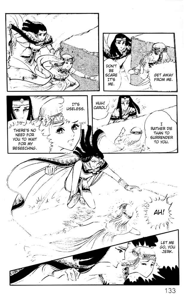 Page 23 Chapter 12 Crest of the Pharaoh