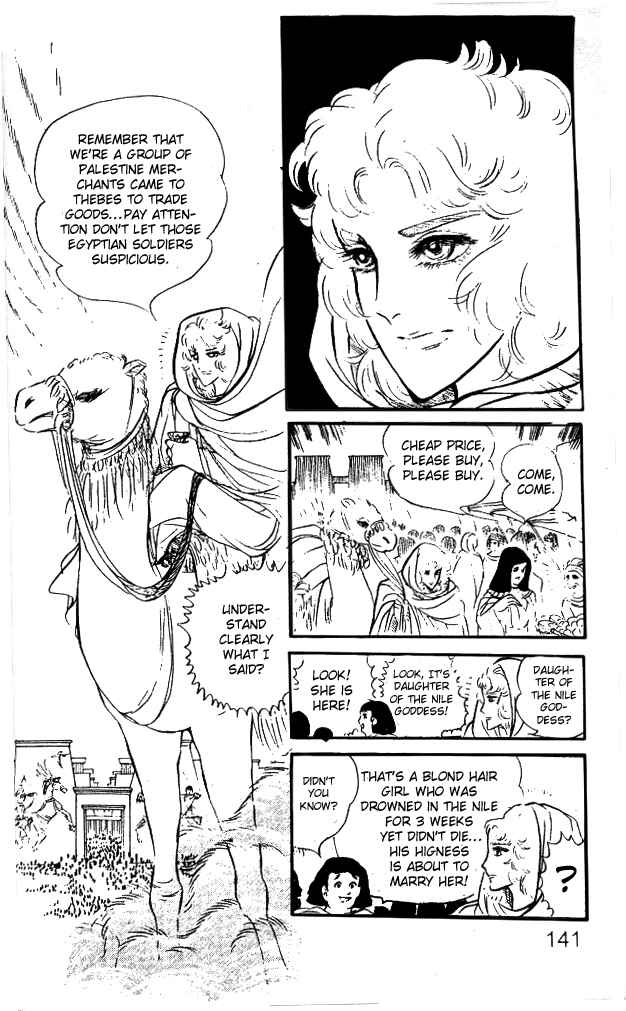 Page 29 Chapter 12 Crest of the Pharaoh