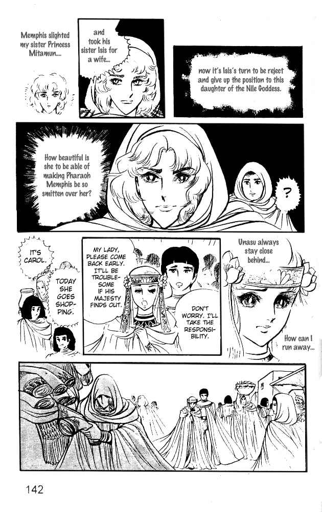 Page 30 Chapter 12 Crest of the Pharaoh