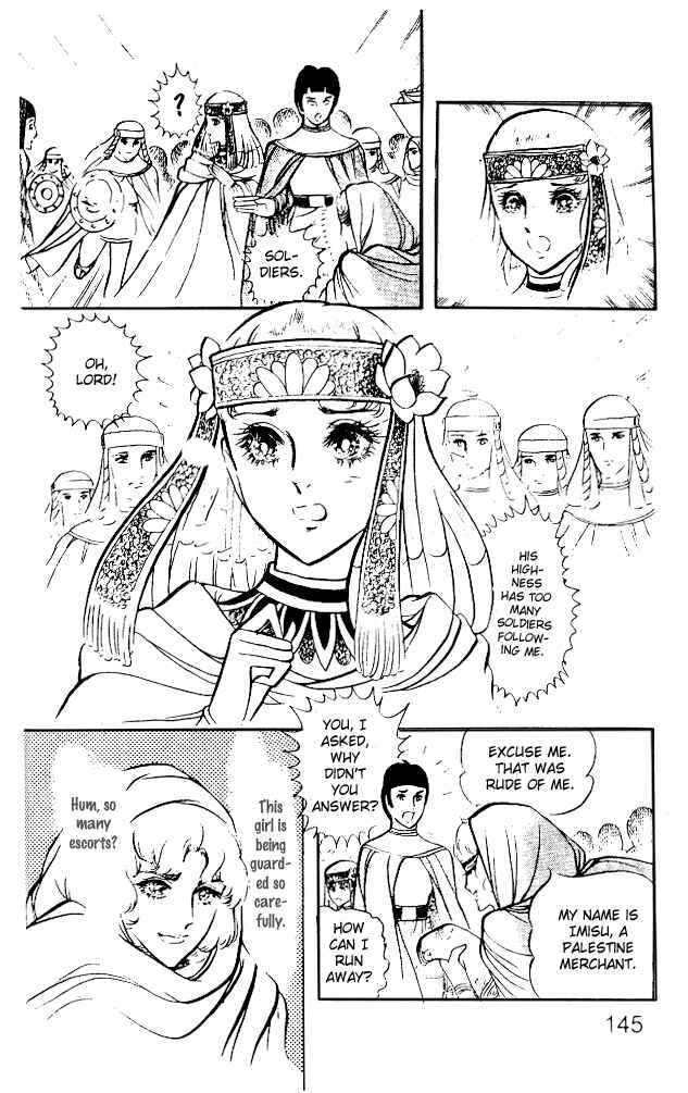 Page 33 Chapter 12 Crest of the Pharaoh