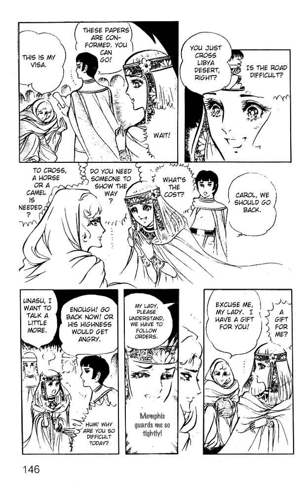 Page 34 Chapter 12 Crest of the Pharaoh