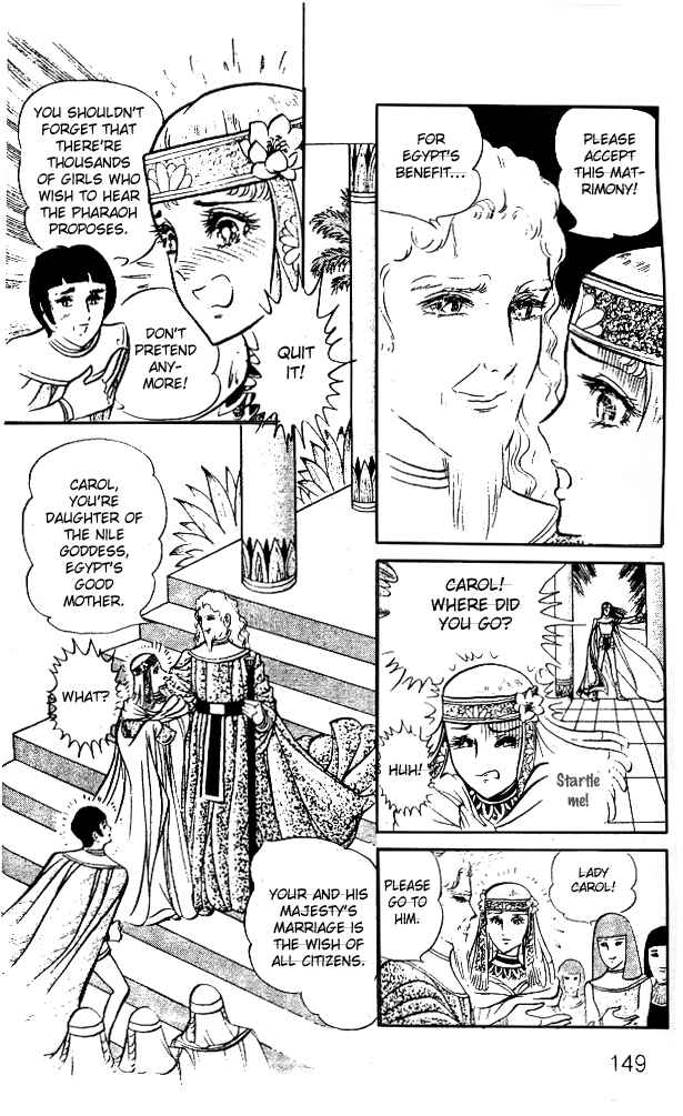 Page 37 Chapter 12 Crest of the Pharaoh