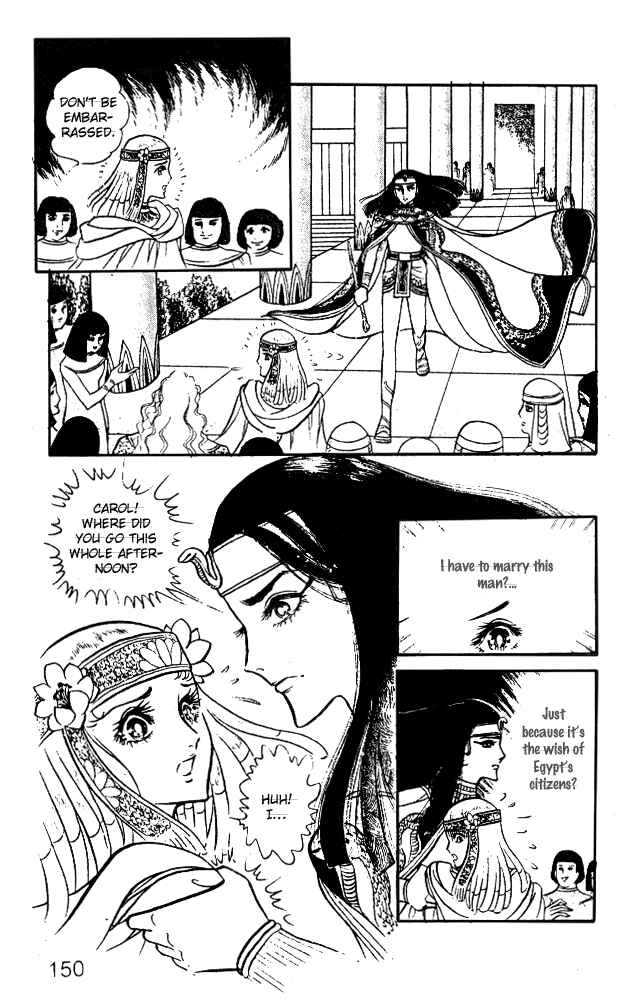 Page 38 Chapter 12 Crest of the Pharaoh
