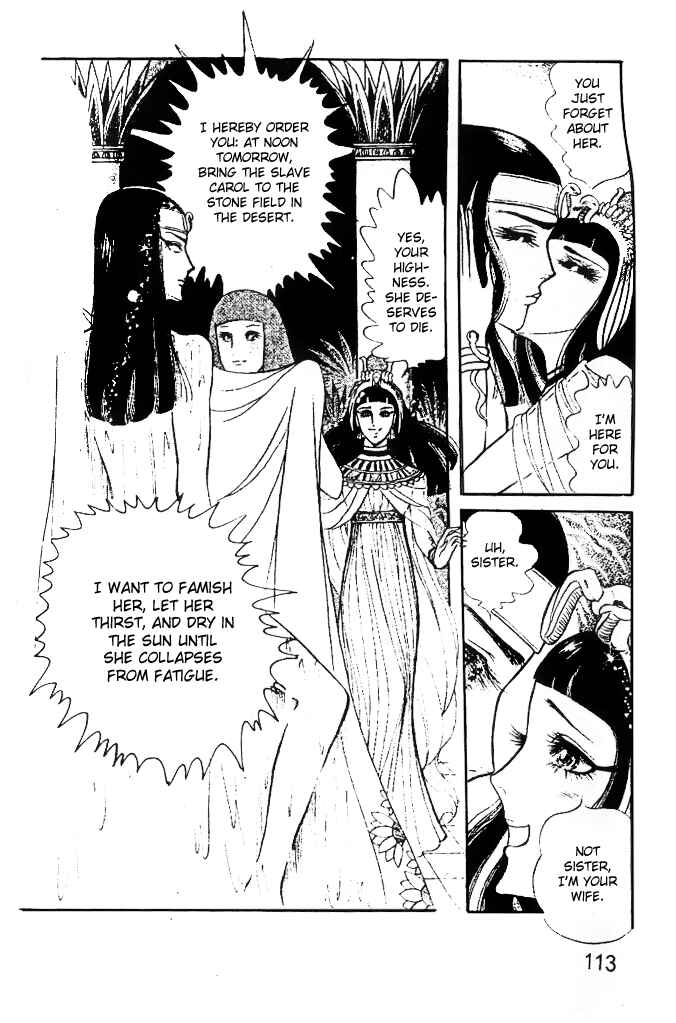 Page 5 Chapter 12 Crest of the Pharaoh