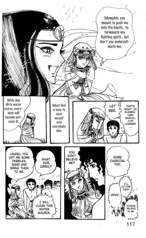 Page 9 Chapter 12 Crest of the Pharaoh
