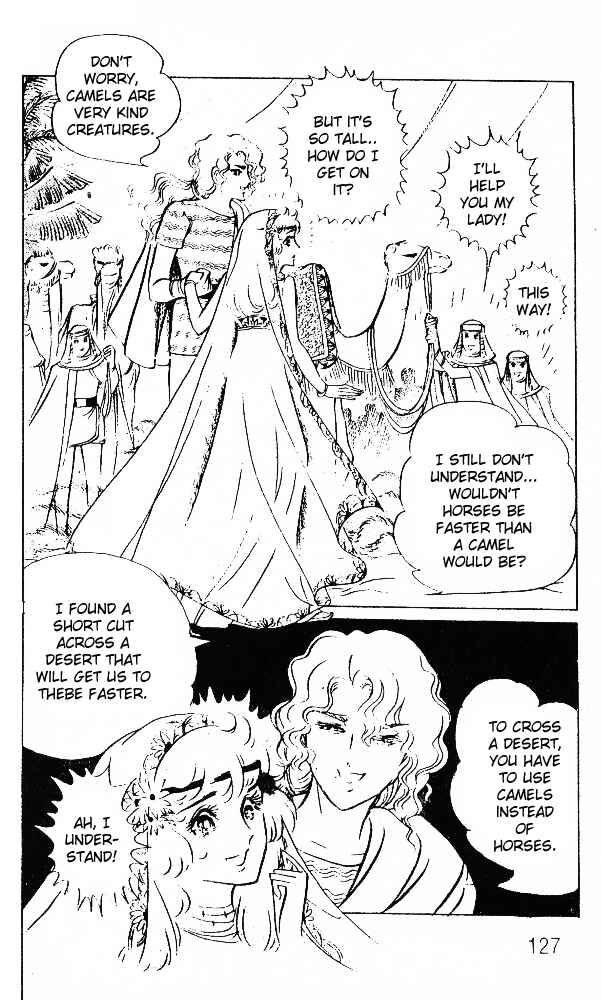 Page 12 Chapter 40 Crest of the Pharaoh