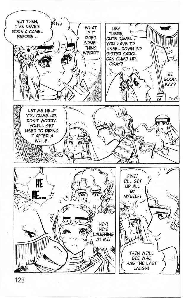 Page 13 Chapter 40 Crest of the Pharaoh