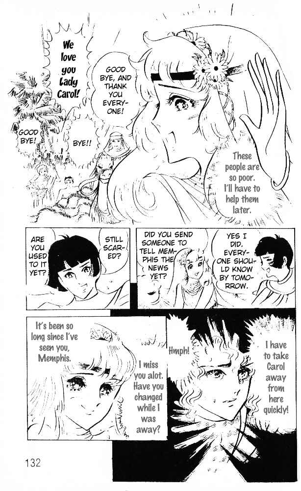 Page 17 Chapter 40 Crest of the Pharaoh