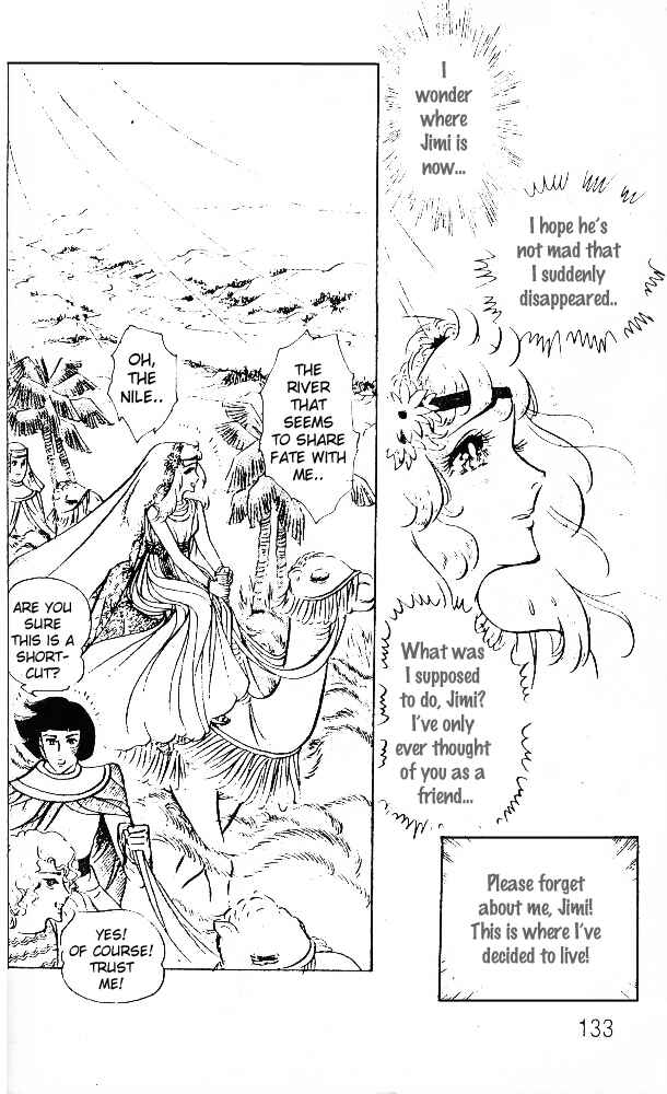 Page 18 Chapter 40 Crest of the Pharaoh
