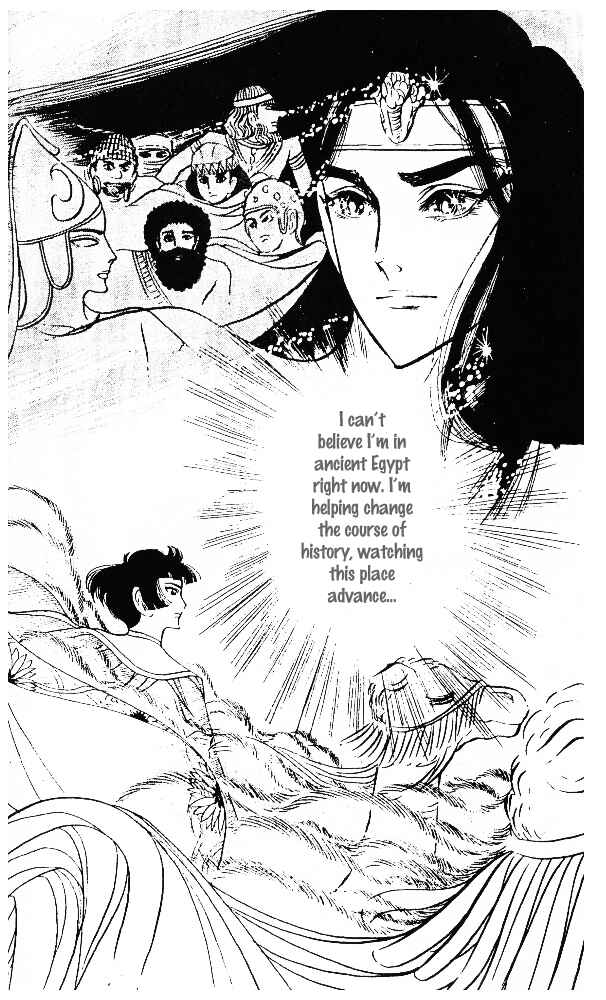 Page 20 Chapter 40 Crest of the Pharaoh
