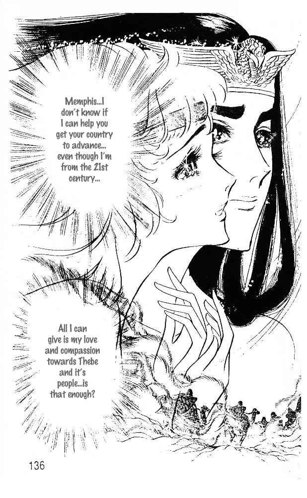 Page 21 Chapter 40 Crest of the Pharaoh