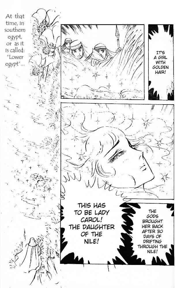 Page 3 Chapter 40 Crest of the Pharaoh