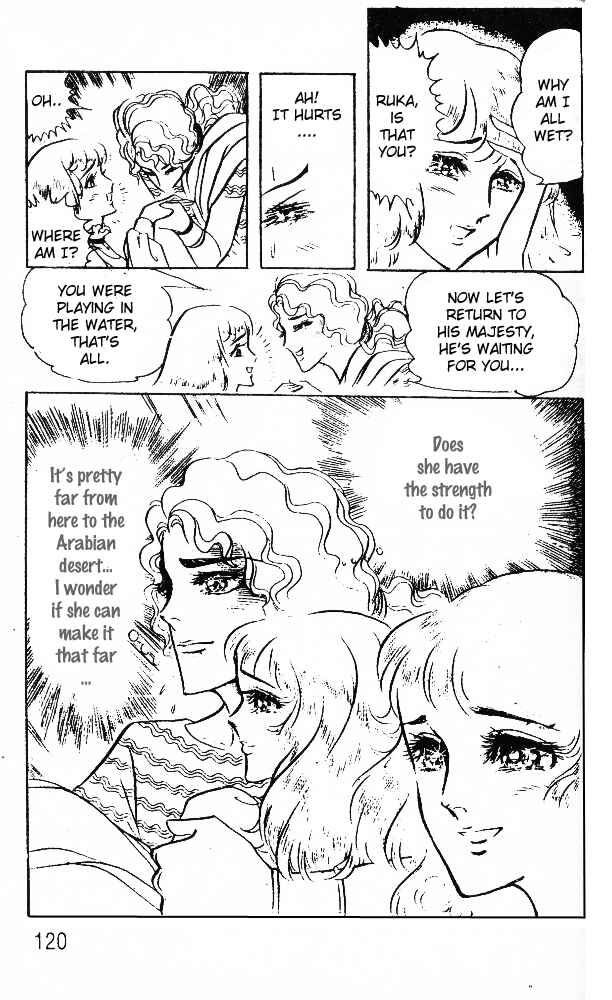 Page 5 Chapter 40 Crest of the Pharaoh