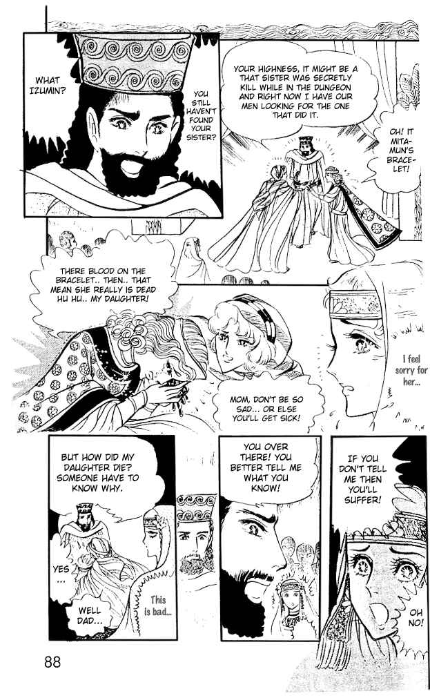 Page 15 Chapter 15 Crest of the Pharaoh