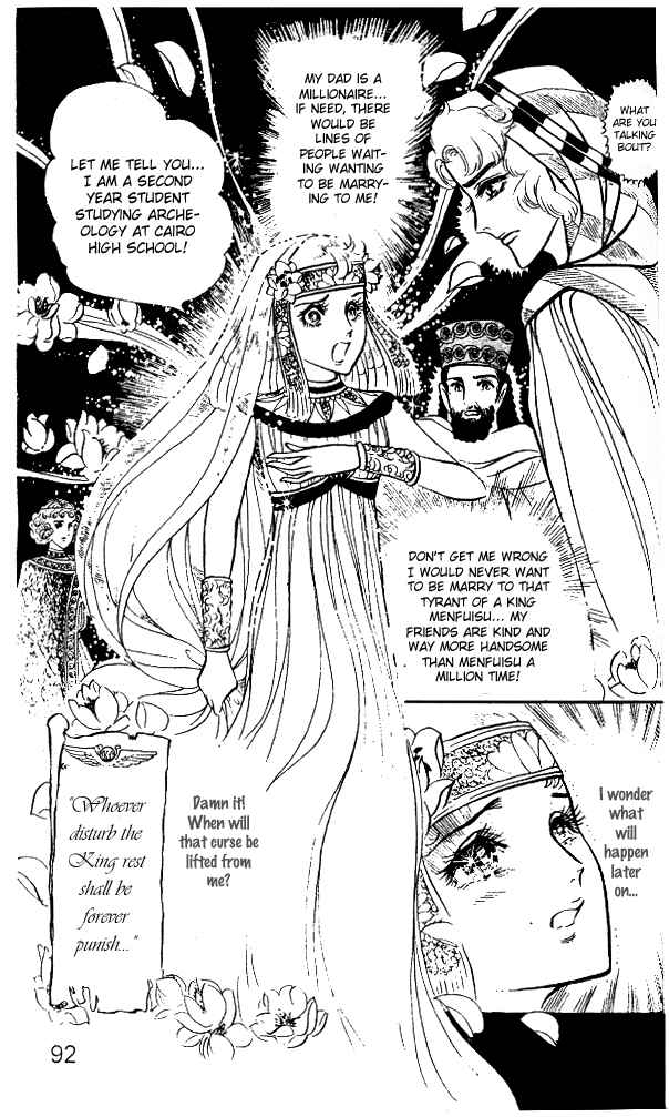 Page 19 Chapter 15 Crest of the Pharaoh