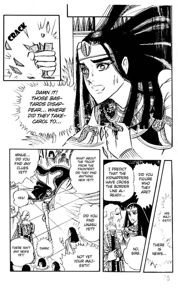 Page 2 Chapter 15 Crest of the Pharaoh