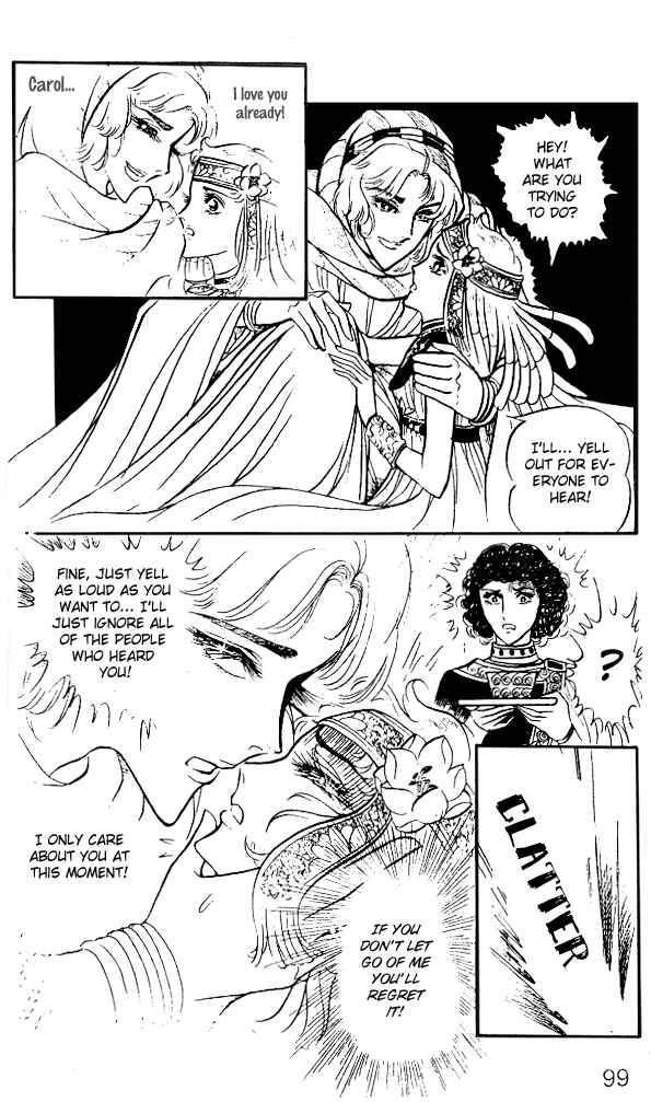 Page 26 Chapter 15 Crest of the Pharaoh