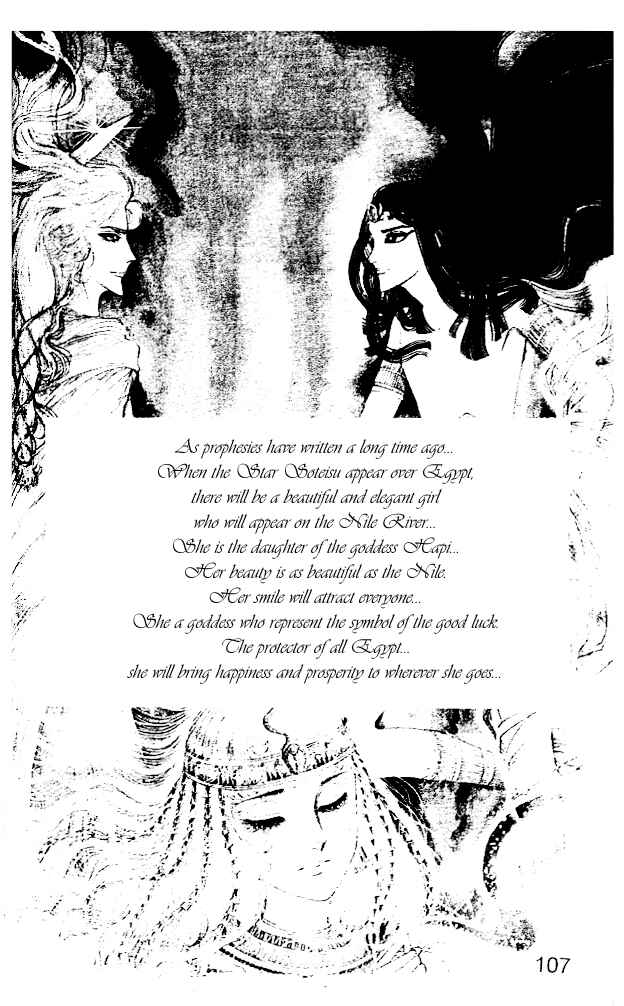 Page 34 Chapter 15 Crest of the Pharaoh