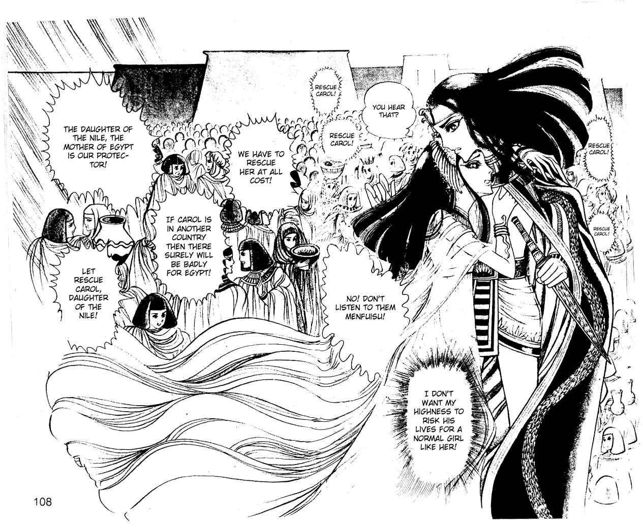 Page 36 Chapter 15 Crest of the Pharaoh