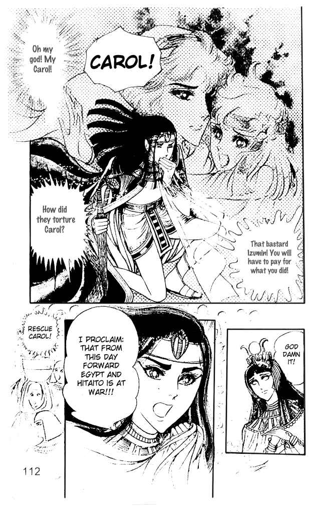 Page 39 Chapter 15 Crest of the Pharaoh