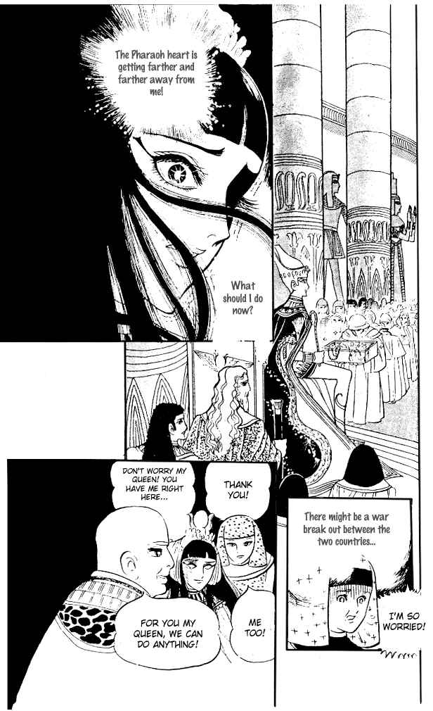 Page 9 Chapter 15 Crest of the Pharaoh