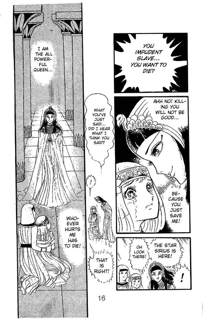 Page 15 Chapter 9 Crest of the Pharaoh