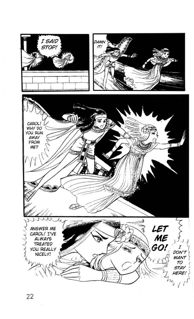 Page 20 Chapter 9 Crest of the Pharaoh