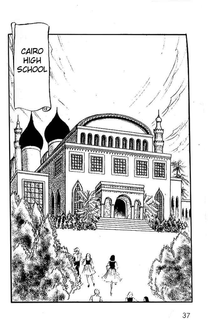 Page 33 Chapter 9 Crest of the Pharaoh