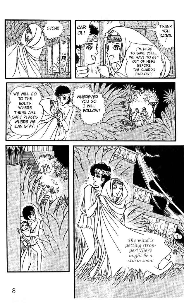 Page 7 Chapter 9 Crest of the Pharaoh