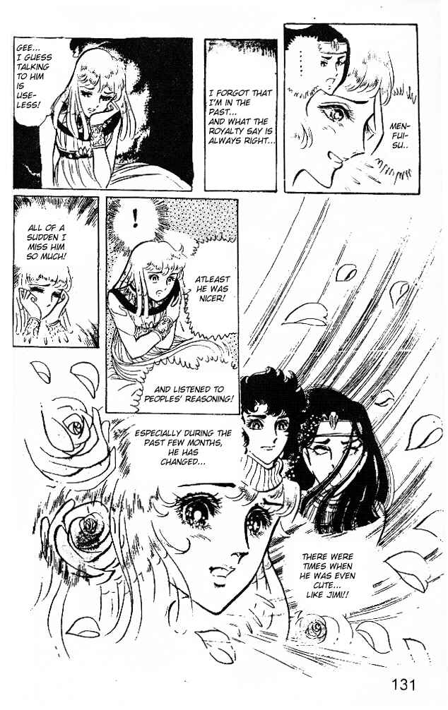 Page 17 Chapter 16 Crest of the Pharaoh