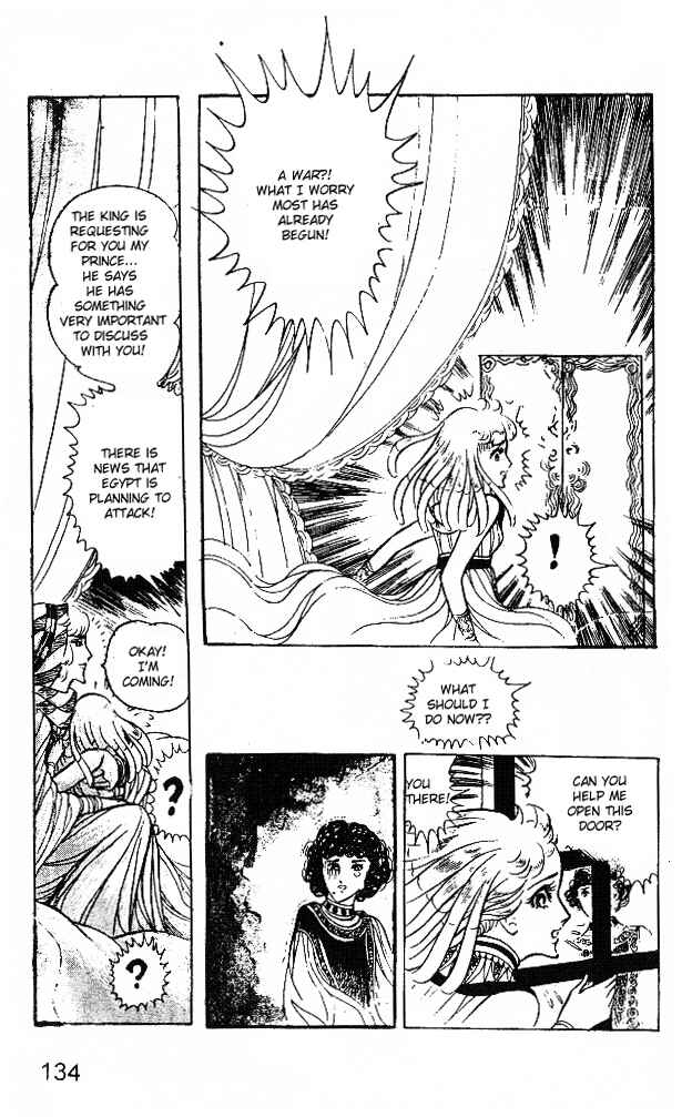 Page 20 Chapter 16 Crest of the Pharaoh