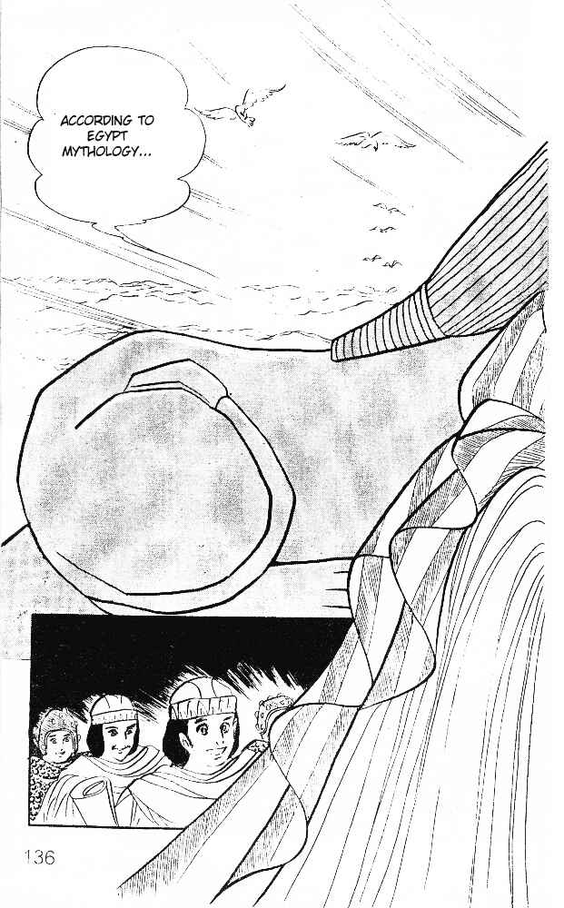 Page 22 Chapter 16 Crest of the Pharaoh