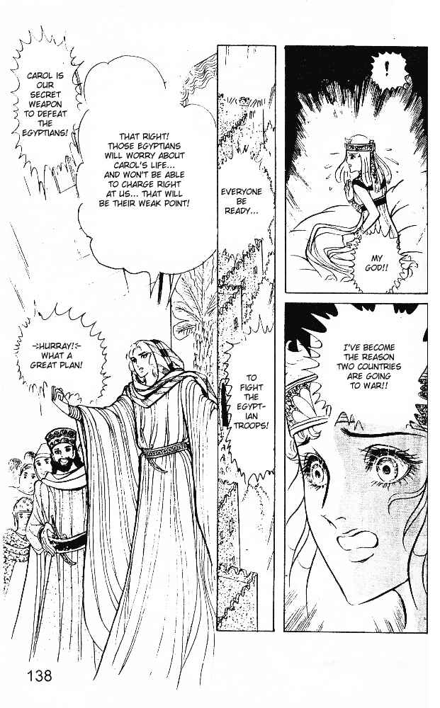 Page 24 Chapter 16 Crest of the Pharaoh