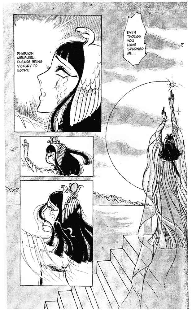 Page 3 Chapter 16 Crest of the Pharaoh