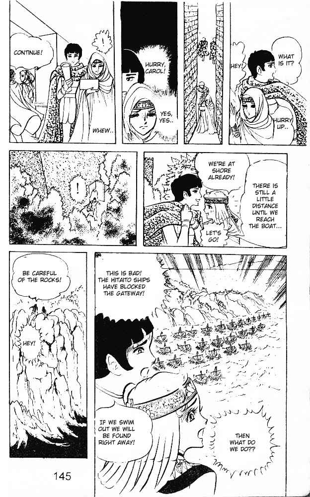 Page 30 Chapter 16 Crest of the Pharaoh