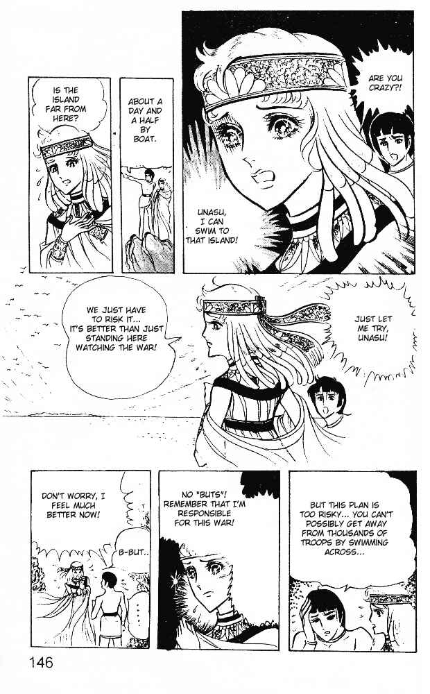 Page 31 Chapter 16 Crest of the Pharaoh