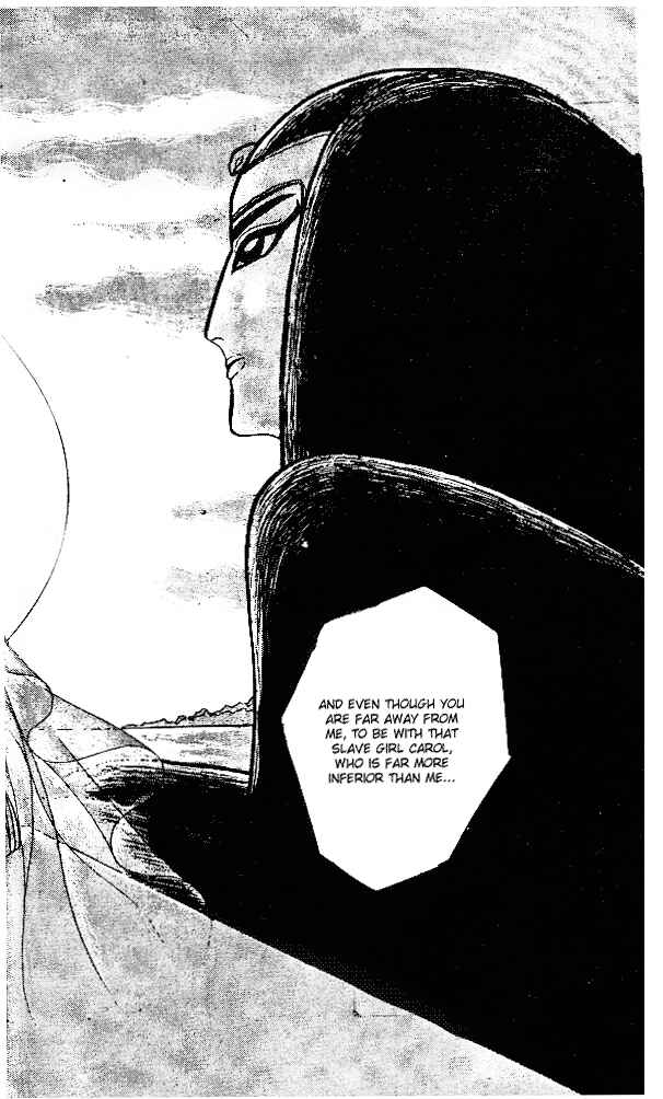 Page 4 Chapter 16 Crest of the Pharaoh