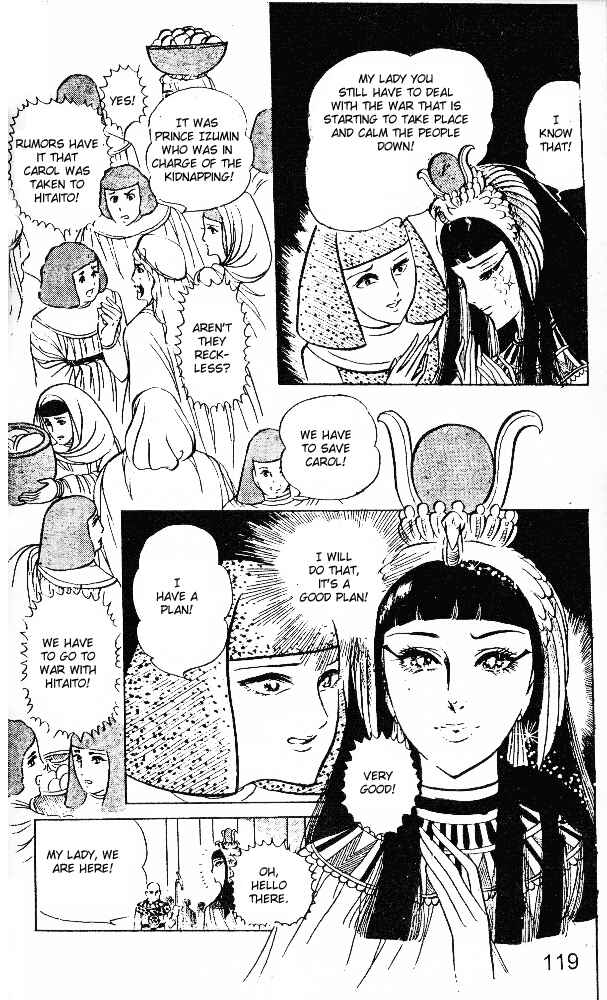 Page 6 Chapter 16 Crest of the Pharaoh