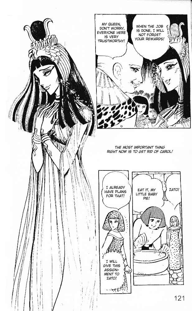 Page 8 Chapter 16 Crest of the Pharaoh